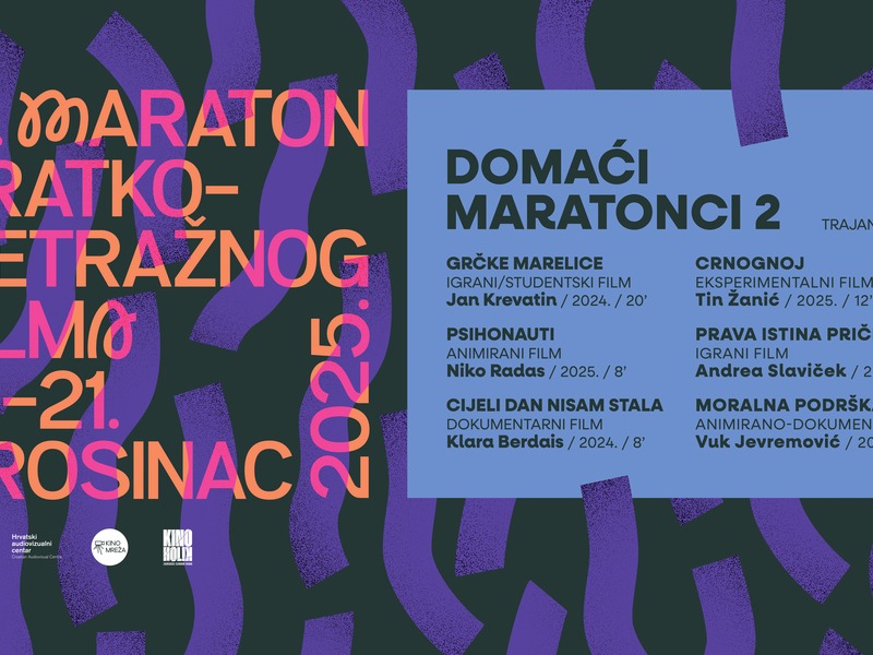 Slika - 13.Maraton kratkometražnog filma - Domaći maratonci 2