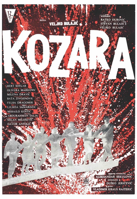 Kozara