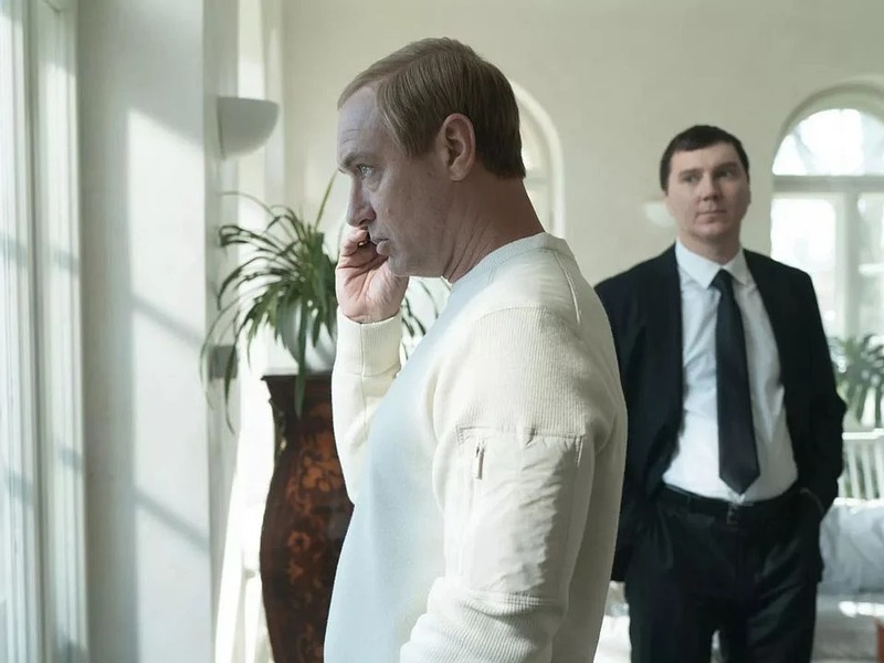 Slika - Mag iz Kremlja