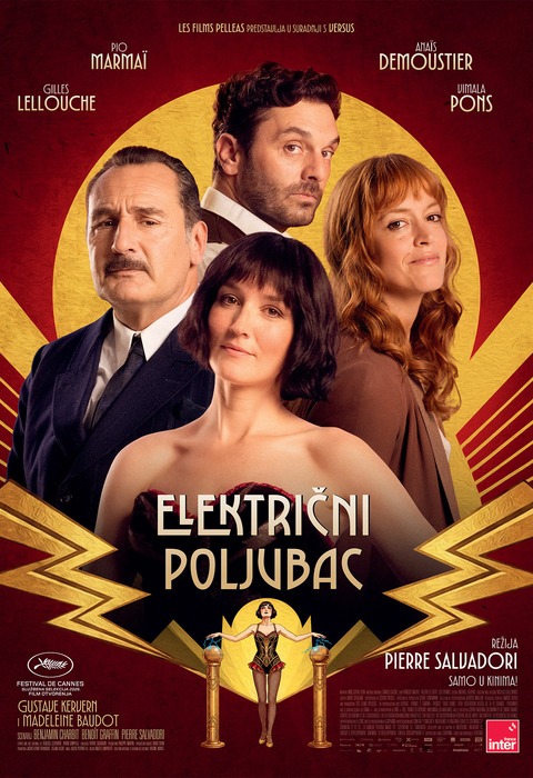Električni poljubac