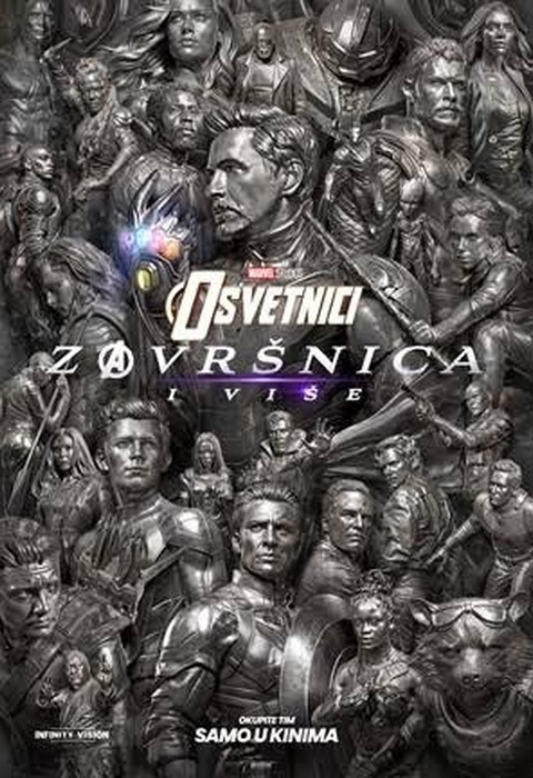 Osvetnici: Završnica i više