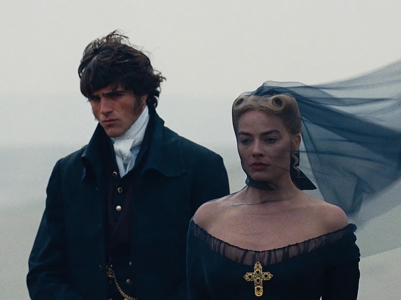 Slika - Orkanski visovi