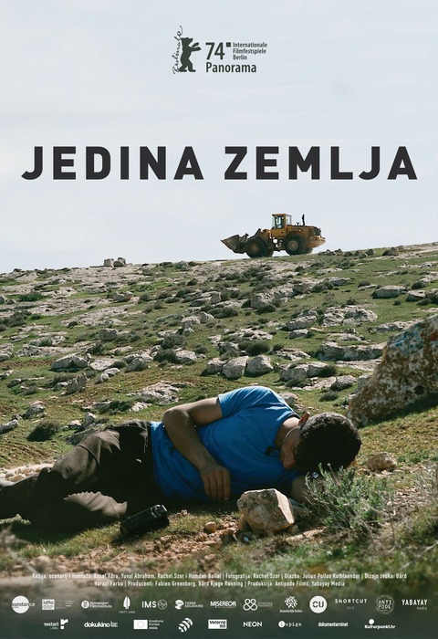 Jedina zemlja